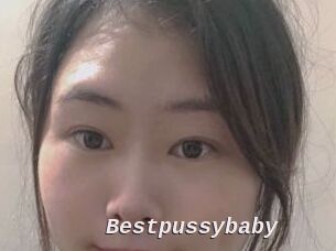 Bestpussybaby