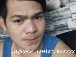 BigCock_TsMistressxxx
