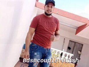 Bdsmcouplefetish