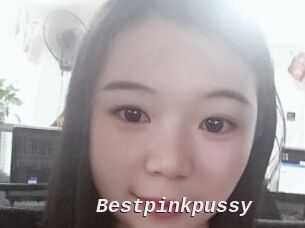 Bestpinkpussy