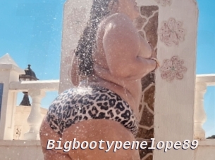 Bigbootypenelope89