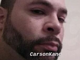 Carson_Kane