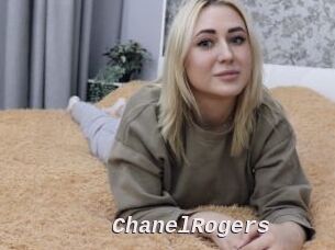 ChanelRogers