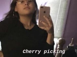 Cherry_picking