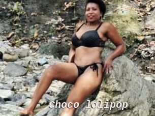Choco_lolipop
