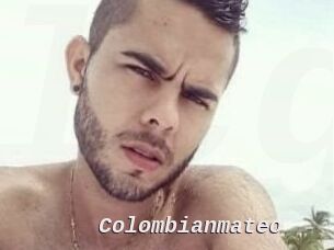 Colombian_mateo