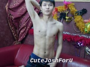 CuteJoshForU
