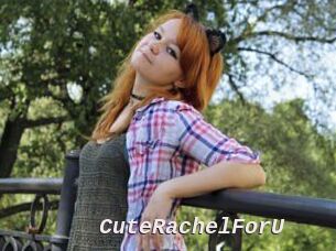 CuteRachelForU
