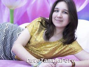 CuteTamaraForU