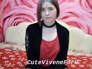 CuteViveneForU