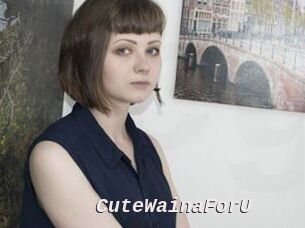 CuteWainaForU