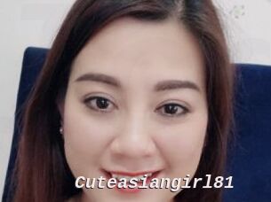 Cuteasiangirl81