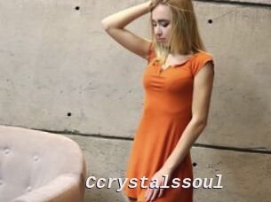 Ccrystalssoul