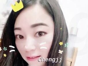 Chengjj