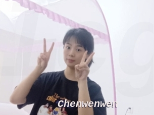 Chenwenwen