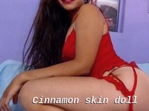 Cinnamon_skin_doll