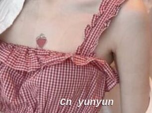 Cn_yunyun