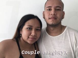 Couple_naughtyx