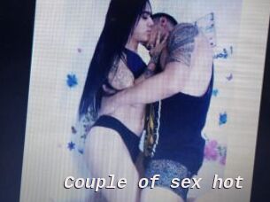 Couple_of_sex_hot
