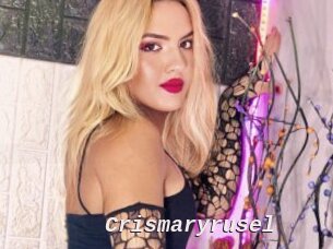 Crismaryrusel