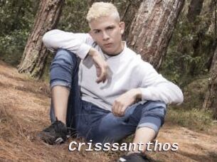 Crisssantthos