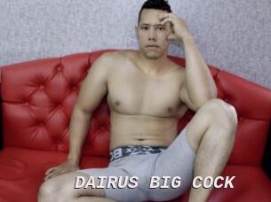 DAIRUS_BIG_COCK