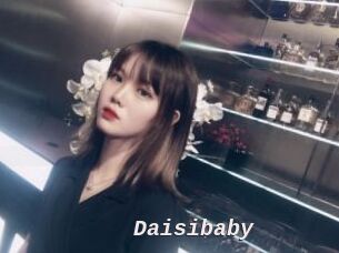 Daisibaby