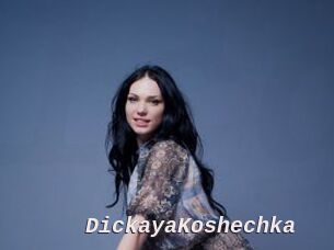DickayaKoshechka