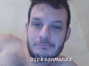 DicksonManXX