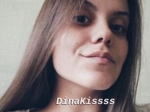 DinaKissss