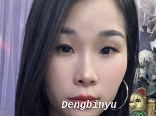 Dengbinyu