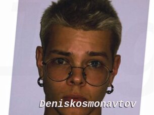 Deniskosmonavtov