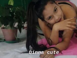 Dinna_cute