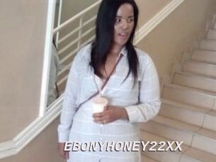 EBONYHONEY22XX