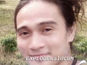 EXPLODEwildCUM
