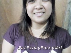 EatPinayPussyWet