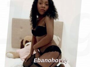 Ebano_horny