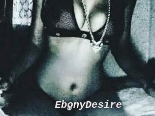Ebony_Desire