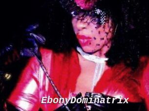 EbonyDominatrix