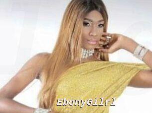 EbonyGilrl