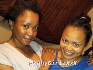 EbonyGirlzXxX