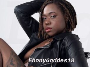 EbonyGoddes18