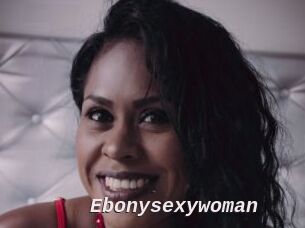 Ebonysexywoman
