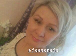 Eisenstein