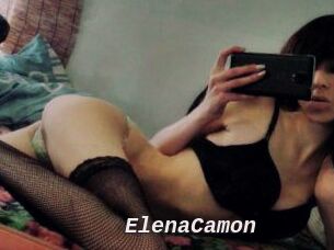 Elena_Camon