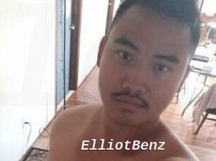 Elliot_Benz