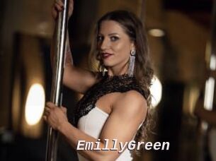 EmillyGreen Live Camgirls Sex