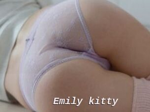 Emily_kitty