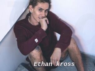 Ethan_kross