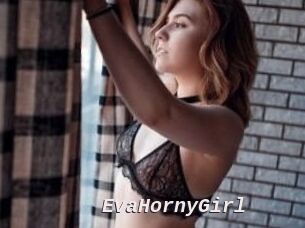 EvaHornyGirl